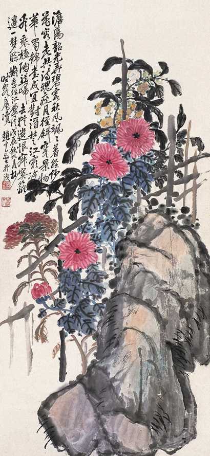 赵云壑 戊辰（1928）年作 秋菊 立轴